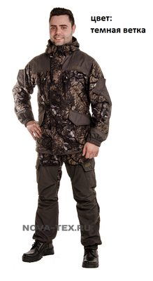 фото Осенний костюм для рыбалки «Горка Осень» ткань алова PAYER