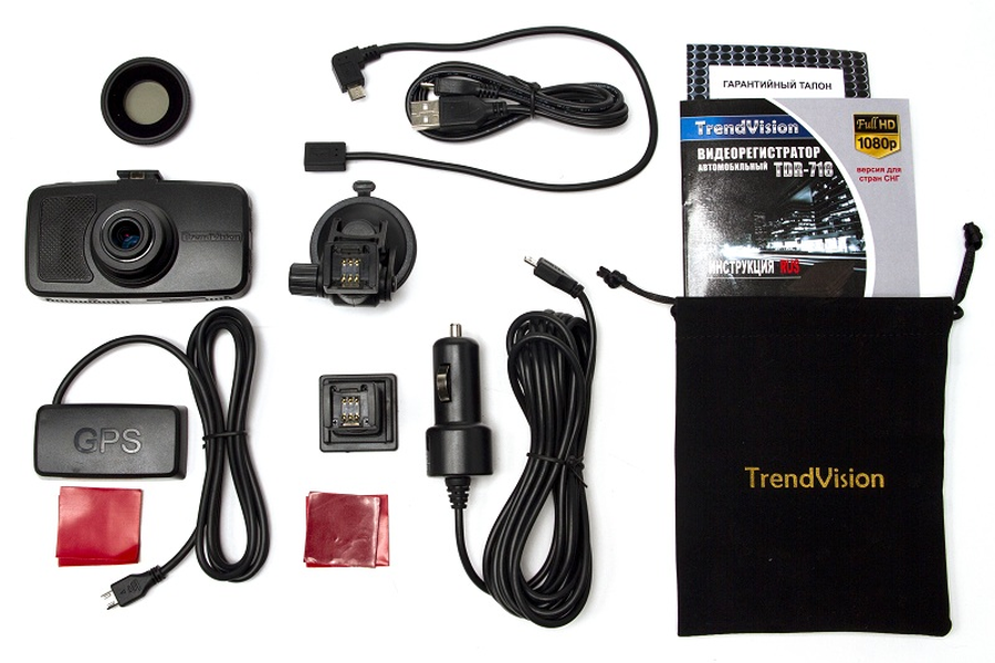 Trendvision tdr 718 прошивка direct usb