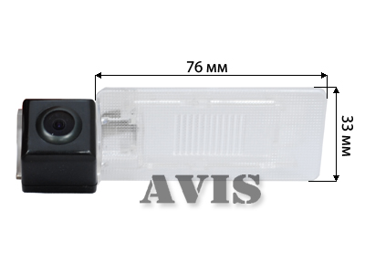 фото CMOS камера заднего вида для AUDI A1/A4 (2008-...)/A5/A7/Q3/Q5/TT (#102)