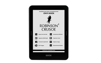 фото Электронная книга ONYX BOOX Robinson Crusoe 2