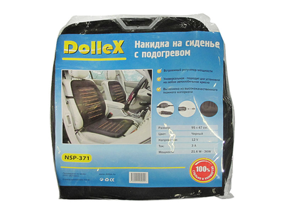 фото Накидка на сиденье с э/подогревом 950 х 470 мм со спинкой DolleX NSP-371