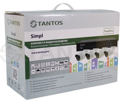 фото Готовый комплект IP видеонаблюдения Tantos Simpl