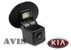 фото CMOS камера заднего вида для KIA CERATO II (2009-2012) / VENGA (#031)