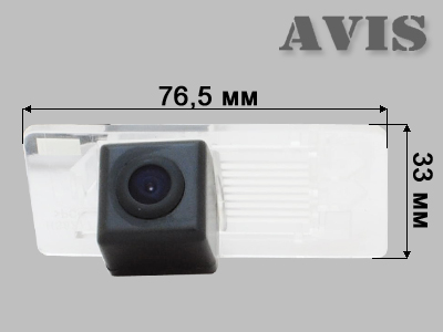 фото CMOS камера заднего вида для VOLKSWAGEN GOLF V PLUS / GOLF VI PLUS / JETTA VI / PASSAT B7 / PASSAT B7 VARIANT / POLO V SEDAN / SHARAN II / TOURAN (2011-...) / TOUAREG II (#134)
