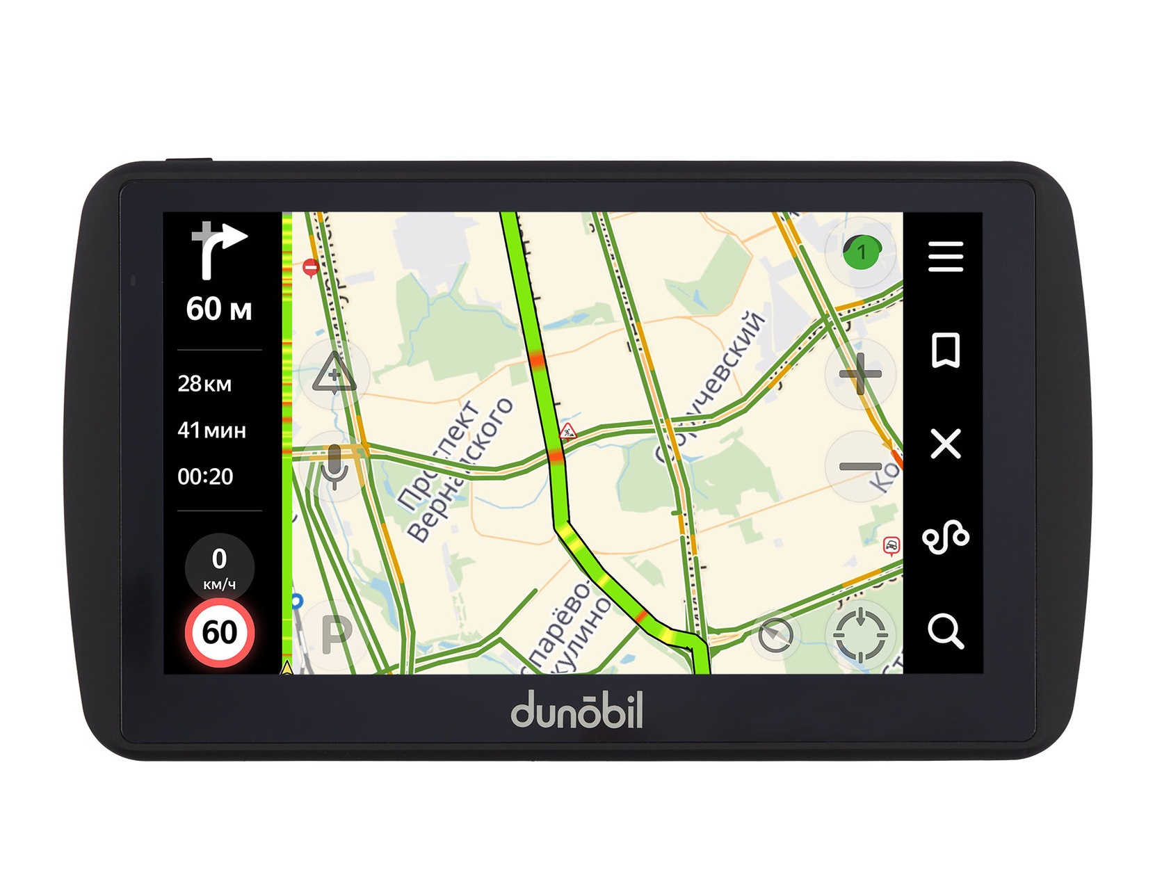 фото GPS навигатор Dunobil Photon 7.0