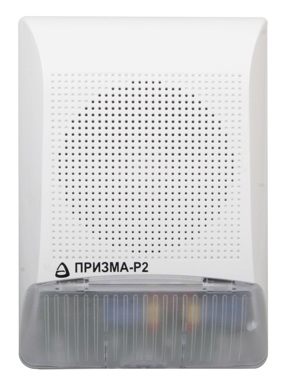 фото Оповещатель комбинированный радиоканальный Призма-Р2