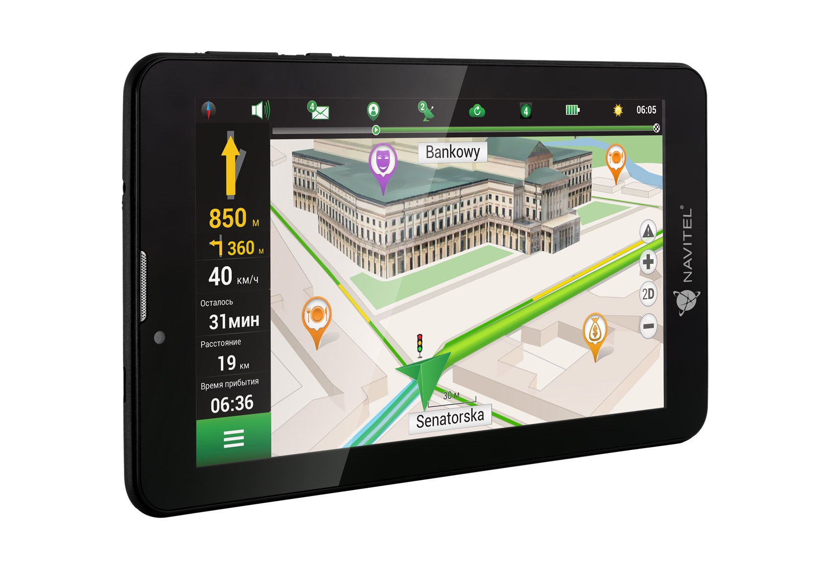 фото GPS навигатор Navitel T500 3G