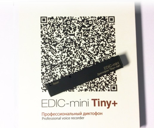 фото Цифровой диктофон Edic-mini Tiny + A81-150HQ