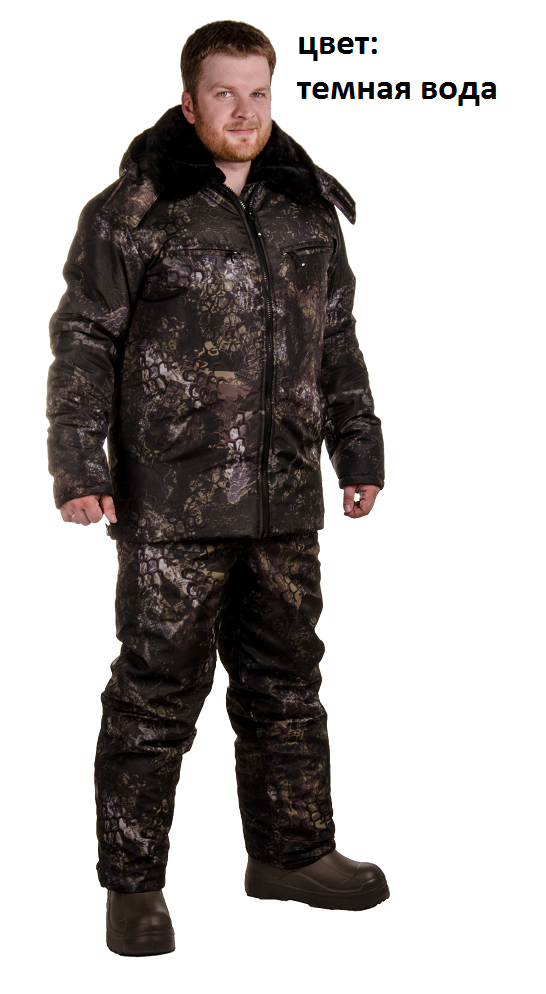 фото Зимний костюм для охоты и рыбалки «Пилот» -35 (Дуплекс, Темная вода) КВЕСТ