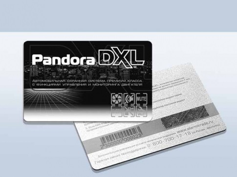 фото Автосигнализация Pandora DXL 3210i
